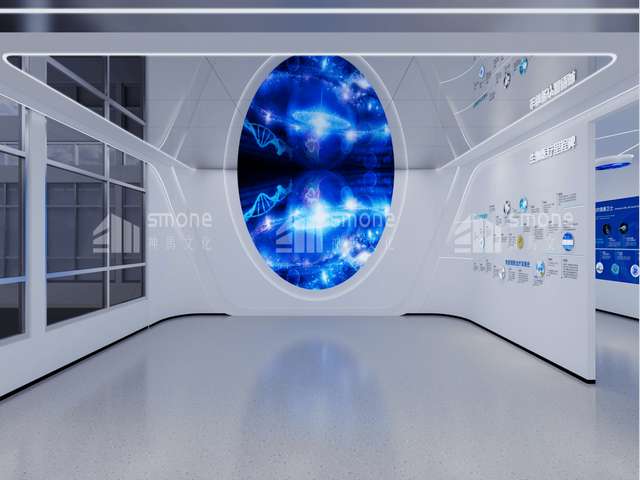 年会展会设计报价